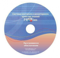 ПО Системы контроля и мониторинга качества знаний PROСlass для начальной школы лицензия на класс - fgospostavki.ru - Владимир