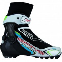 Ботинки Matrix Carbon pro 273k - fgospostavki.ru - Владимир