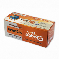 Детский конструктор по образовательной робототехнике "Ресурсный набор РОБОТРЕК "КРЕПЕЖ"  - fgospostavki.ru - Владимир