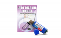 Речевое интерактивное экспресс-обследование "ЛогоБлиц: Школа" - fgospostavki.ru - Владимир