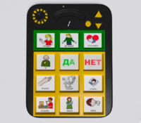 Игровой коммуникатор «Гоу!» 9+ - fgospostavki.ru - Владимир