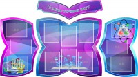 Стенд "В мире точных наук" (резной стенд из 4-х частей) - fgospostavki.ru - Владимир