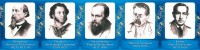 Стенд "Великие писатели и поэты №2" - fgospostavki.ru - Владимир