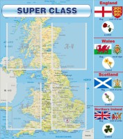 Стенд "Super class" - fgospostavki.ru - Владимир