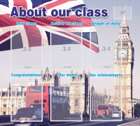 Стенд "About our class" - fgospostavki.ru - Владимир