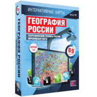 Интерактивные карты. География России. 8–9 классы. Географические регионы России. Европейская часть. - fgospostavki.ru - Владимир