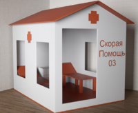 Игровой домик «Скорая помощь» - fgospostavki.ru - Владимир