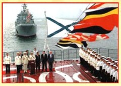 CD "Электронные плакаты по «Основам Военной Службы»" - fgospostavki.ru - Владимир