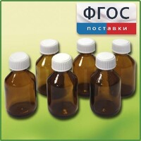 Набор склянок для растворов реактивов 30 миллилитров (6 штук) - fgospostavki.ru - Владимир
