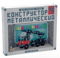 Конструктор металлический для уроков труда Школьный-4 (294 элемента) - fgospostavki.ru - Владимир