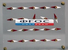 Модель молекулярного строения магнита - fgospostavki.ru - Владимир