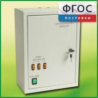 Щит электрический школьный - fgospostavki.ru - Владимир