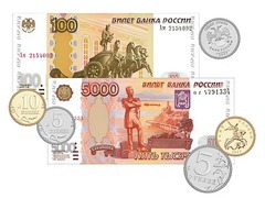 Набор денежных знаков (раздаточный) - fgospostavki.ru - Владимир
