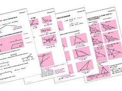 Таблицы по геометрии 7 класс (18 штук, формат А1) - fgospostavki.ru - Владимир