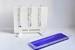 Набор капилляров - fgospostavki.ru - Владимир