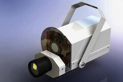 Проектор Солнечный-LED - fgospostavki.ru - Владимир
