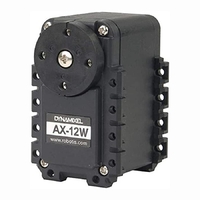 Сервомотор DYNAMIXEL AX-12W - fgospostavki.ru - Владимир