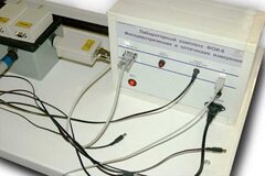Лабораторный комплекс "Фотоэлектрические и оптические измерения" - fgospostavki.ru - Владимир