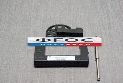 Фотозатвор (оптоэлектрический датчик) (KDS-1023) - fgospostavki.ru - Владимир
