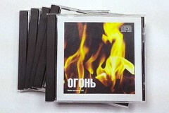 Набор CD дисков для релаксации (5 дисков) - fgospostavki.ru - Владимир