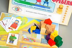 Игровой набор Фребеля "Кот Котофеич" (серия "Сказочный мир". Выпуск 1) - fgospostavki.ru - Владимир