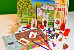 Игровой набор Фребеля "Аленький цветочек" (серия "Сказочный мир". Выпуск 2) - fgospostavki.ru - Владимир