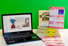 Коллекция натурально-интерактивная "Хлопок" - fgospostavki.ru - Владимир
