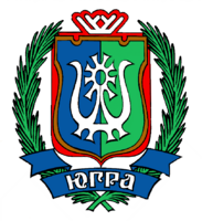 Гербы городов и субъектов РФ - fgospostavki.ru - Владимир