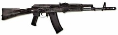 Массогабаритный макет автомата Калашникова ММГ со стационарным прикладом - fgospostavki.ru - Владимир