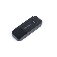 Модуль для беспроводного управления и программирования Bluetooth Dongle - fgospostavki.ru - Владимир