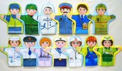 Набор рукавичек "Профессии" - fgospostavki.ru - Владимир