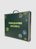 Набор для опытов "Юный эколог" - fgospostavki.ru - Владимир