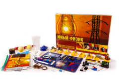 Набор для опытов "Юный физик" - fgospostavki.ru - Владимир