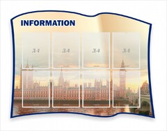 Стенд резной "Информация" Вариант 9 - fgospostavki.ru - Владимир