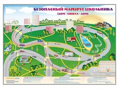 Магнитно-маркерная доска "Безопасный маршрут школьника (дом – школа – дом)" с комплектом тематических магнитов - fgospostavki.ru - Владимир