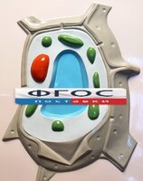 Модель барельефная "Растительная клетка" - fgospostavki.ru - Владимир
