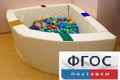 Сухой бассейн в форме 1/4 круга с кнопками-переключателями (150х150х66 сантиметров) - fgospostavki.ru - Владимир