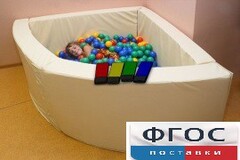 Сухой бассейн в форме 1/4 круга с клавишами управления (150х150х66 сантиметров) - fgospostavki.ru - Владимир