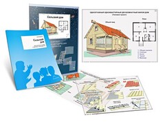 Комплект кодотранспарантов "Сельский дом" - fgospostavki.ru - Владимир