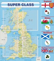 Стенд "Super class" - fgospostavki.ru - Владимир