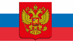Символика - fgospostavki.ru - Владимир