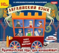 Иностранные языки - fgospostavki.ru - Владимир