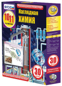 Химия - fgospostavki.ru - Владимир