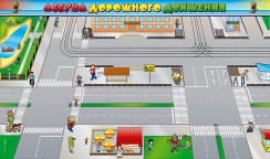 Магнитно-маркерные доски и стенды - fgospostavki.ru - Владимир