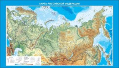 География - fgospostavki.ru - Владимир