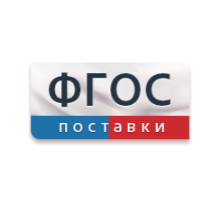 <center>Детский сад</center> - fgospostavki.ru - Владимир