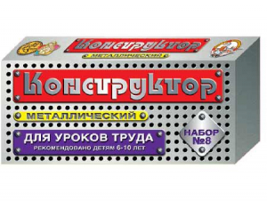 Конструктор металлический для уроков труда № 8 (72 элемента) - fgospostavki.ru - Владимир