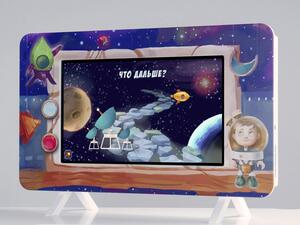 Методический интерактивный комплекс "Космос" - fgospostavki.ru - Владимир