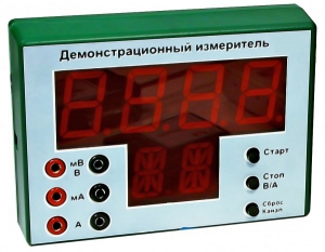 Демонстрационный измерительный прибор универсальный - fgospostavki.ru - Владимир