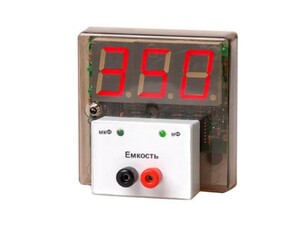 Прибор для измерения емкости демонстрационный (цифровой) - fgospostavki.ru - Владимир